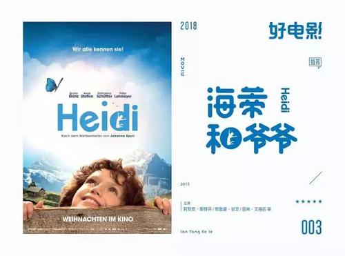 哪里可以做在职申硕英语